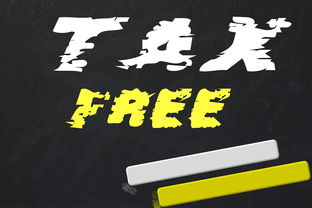 急用钱？试试这几个靠谱低息借钱渠道！
